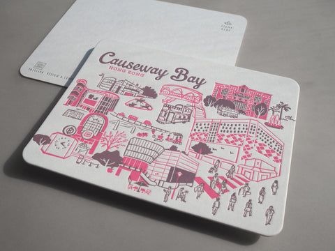 causeway bay - letterpress postcard