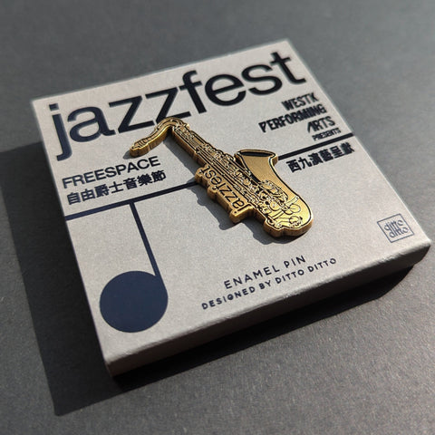 jazz fest limited edition - saxophone enamel pin