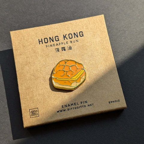 hong kong pineapple bun enamel pin