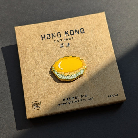 hong kong egg tart enamel pin