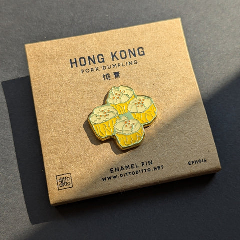 hong kong pork dumpling enamel pin