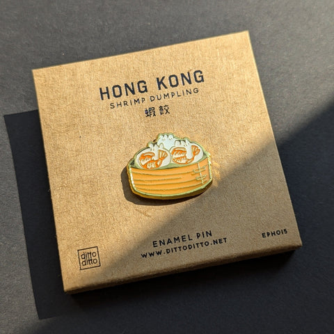 hong kong shrimp dumpling enamel pin