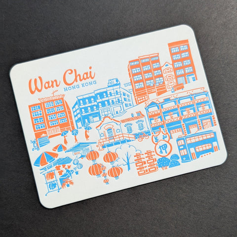 wan chai - letterpress postcard