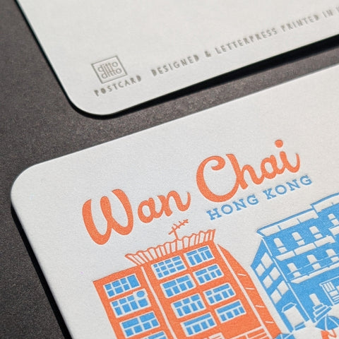 wan chai - letterpress postcard